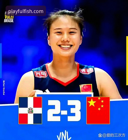 乐鱼体育注册指南功能详解 中国女排激战土耳其憾负 龚翔宇唐欣统治级表现引热议 | 乐鱼体育平台赛事观察