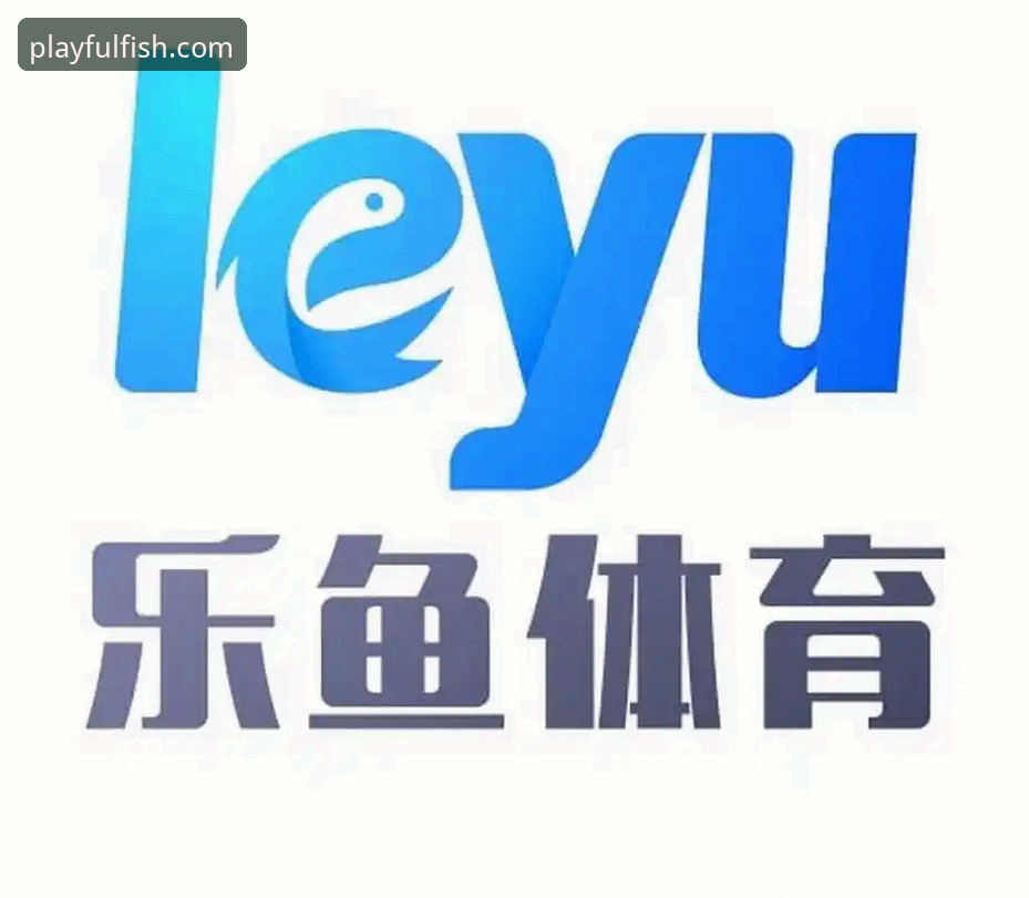 乐鱼体育App下载与官网入口：哪个渠道更安全高效？