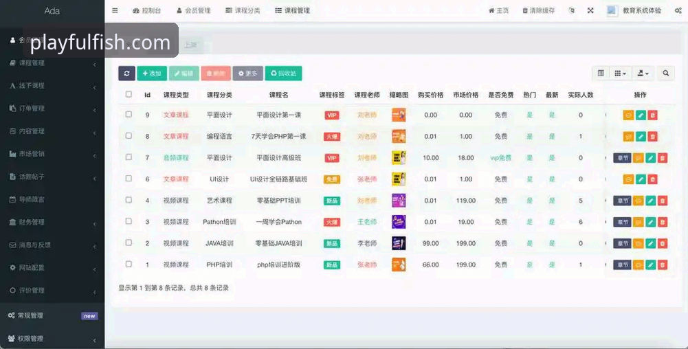 乐鱼体育平台新功能实用指南：从下载到玩转最新活动