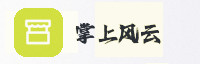 合作伙伴